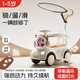 Barachi children's electric car 1-3-6 years old four-wheeled children's battery car can push a car, pink remote control electric model, fence dinner plate + silent soft wheel + Bluetooth music