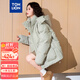 TonLion 2025 winter women's hooded one-hand length textured fabric down jacket