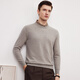Shanshan 340G heavyweight anti-pilling fake two-piece 100% pure wool sweater winter warm collar bottoming knitted sweater for men