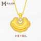 Mingzuan International 18K gold brushed Ruyi lock bag pendant women's au750 inlaid zircon necklace neckband as a birthday gift for girlfriend