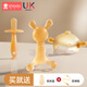 Xin'andai bunny teether, baby chewing gum, baby molar stick, teething period, oral toy, anti-eating hand artifact, nano silver three-piece set, nano silver rabbit + soothing teether (comes with molar stick + anti-eating tool)