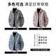 CHOCOOLATEit American retro lapel jacket for men in autumn new trendy brand design loose casual jacket retro blue L