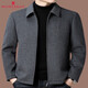 MONTAGUT French Cashmere Jacket Men's Middle-aged Business Casual Solid Color Wool Wool Short Autumn and Winter Dad Jacket Gray L 170/88A