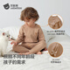 Betis Children's Autumn Clothes and Autumn Pants Baby Pure Cotton Thermal Underwear Set Baby Autumn Clothes Set Solid Color Cat Belly Cotton