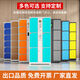 Pupan Supermarket Electronic Locker Shopping Mall Employee Face Recognition Card Swipe Password Storage Locker 36-door Face Recognition Cabinet Available in Multiple Colors