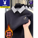 Playboy Sweater Men's Velvet Thickened 2025 Winter New Fake Two-Piece Shirt Collar Dad's Knitted Bottoming Shirt White L 50 Recommended 110-130 Jin Jin equals 0.5 kg