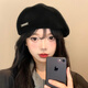 Yanyun black woolen forward hat for women spring and autumn Korean style all-match face-showing small reverse beret big head circumference painter hat black one size