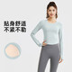 Yoga suit for women 2025 autumn and winter tights Pilates training fitness clothes sports running large size long-sleeved tops Star Black L
