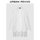 UR2025 new winter women's temperament splicing lace loose long-sleeved cardigan shirt UWU250026