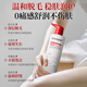 Suremoco imported hair removal cream for men and women to remove private parts, armpits, leg hair, beard, lips, permanent root removal and no longer growth. The third item is 0 yuan. Three bottles of hair removal equipment will not grow anymore.