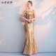 Meianjia evening dress women's new banquet noble and elegant long fishtail temperament celebrity sexy host slim golden L