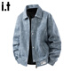 CHOCOOLATEit American retro lapel jacket for men in autumn new trendy brand design loose casual jacket retro blue L