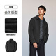 HLA Hailan House Jacket Men's 25 New POWER YOUNG Lapel Jacket Dark Gray 9B L 175/92A Recommended 137~150Jin Jin equals 0.5 kg