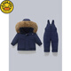 G.duck little yellow duck winter children's baby down jacket set thickened detachable crotch overalls baby winter clothing two-piece set dark blue (original color real wool) 80 cm