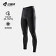 Lampada autumn and winter fleece windproof and warm cycling trousers men's overalls road mountain bike sharp trousers 2XL