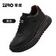 Zero business casual leather shoes for men in autumn 2025 new first layer cowhide soft sole heightening sports shoes men's shoes black comfortable leather + heightening thick sole 41