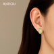 AJIDOU Ajidou earrings birthday gift for women, urban simple daily earrings for commuting, gift to girlfriend, gift to wife, gold