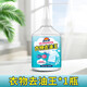 Oil-stained clothes, oil-stained clothes remover, stubborn stain dry cleaning agent, no-wash white clothes, yellowing and stain removal artifact reducing agent, 1 bottle, promotional pack