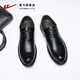 Hui Li official leather shoes men's autumn and winter black soft sole formal business casual shoes 2607 black 40