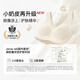 Ubras size-free small nipple-free breast pads upgraded version vest bra invisible traceless underwear women's nude skin color