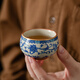 Xinyu Li Ru Kiln Tea Cup Ceramic Master Cup Personal High-end Souvenir Father's Birthday Gift Men's and Women's Souvenirs