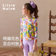 Little Naive girls split swimsuit summer new style printed flying sleeves children's sun protection swimming suit printed purple 130