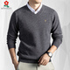 MONTAGUT cardigan men's V-neck 2025 autumn and winter new middle-aged and elderly solid color bottoming knitted sweater thickened and warm dark gray M 165 90-110Jin Jin equals 0.5 kg