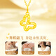 CHINA GOLD Butterfly Gold Necklace Women's 18k Gold Pendant Jewelry Birthday Gift for Girlfriend Wife Mom Practical for Anniversary 18k Hollow Butterfly Pendant-Free 925 Silver Chain