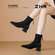 ZHR short boots women's retro thin women's boots winter plus velvet thick high heel suede ankle boots pointed toe elastic boots BL652A black 37