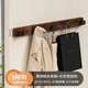 Youqin walnut door rear coat hooks without punching, strong load-bearing adhesive wall hanging coat racks, wall coat row hooks