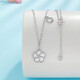 Lao Fengxiang platinum hollow adjustable romantic flower-shaped peach blossom set chain platinum jewelry white gold about 5.21g