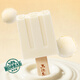 Madier ice cream 0 cane sugar ice yogurt flavor 80g*4 pieces Chinese time-honored ice cream ice cream old popsicle cold drink