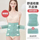 Universal caesarean section abdominal belt multi-head post-operative medical corset chest belt pure cotton fixed wound belt caesarean section men's pelvic belt - green M size postpartum 90-105 Jin Jin equals 0.5 kg