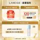 Laneige Air Cushion Makeup BB Cream High Sun Protection High Coverage NEO New Face Whitening #21 Natural Color 15g*2 Birthday Gift
