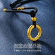 Chow Tai Fook 999 Pure Gold Peace Buckle Gold Pendant Men's Braided Necklace Letter Women's Ruyi Gold Hoop as Birthday Gift Gold Hoop + Gold Beads Black Rope
