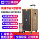 MALONE high-end indoor and outdoor high-power square dance audio OTG live karaoke lithium battery portable trolley audio subwoofer with sound card DSP wireless microphone Bluetooth speaker M-8088 audio + dual microphones + spree