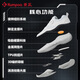 KUMPOO badminton shoes new style KUMPOO Xuanji KHR-D96 shock-absorbing breathable lightweight non-slip training grade button sports shoes KH-D66 Turbo White/Silver 41