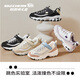 Skechers斯凯奇儿童奶茶熊男女童老爹鞋魔术贴中大童运动鞋302526L