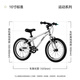 Nabiis children's bicycle children 3-6-7-8 years old aluminum alloy ultra-light student bicycle 16 inches silver