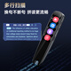 Hao Ji Xing Bakura Sufa English reading pen electronic dictionary scanning pen all-subject universal elementary school junior high school and high school synchronous textbooks and teaching materials gift portable learning machine