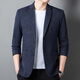 AX Armani men's suit spring and autumn business casual woolen jacket blue M 170 90-120Jin Jin equals 0.5 kg
