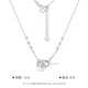 Jinzhifu inheritance platinum chain set for women, fish scale double ring PT950 interlocking platinum pendant necklace as a birthday gift for girlfriend, fish scale double ring set chain, about 5.5 grams