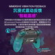 Turtle Beach (Turtle Beach) Assassin PIVOT Wireless Bluetooth Game Controller Computer PC/XBOX/Mobile Phone/TV/Steam Somatosensory Hall Rocker Rotation Button Module Star Wars Street Fighter 6 Assassin PIVOT (Wireless Three Modes)