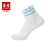 UNDER ARMOUR children's socks sports breathable mid-calf socks set for boys and girls casual elastic white socks five pairs 5253310111
