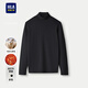 Heilan House (HLA) Wool Sweater Men's Pure Wool Warm Solid Color Sweater Men's Autumn Black 72 L 175/92A Recommended 137~150Jin Jin equals 0.5 kg