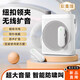 Xiaomi Buyi Little Bee Lavalier Wireless Audio Amplifier Teacher Tour Guide Shopping Guide Executor Teacher Teaching Special Class Outdoor Portable High Power Microphone Player Speaker Elegant Black Wireless Version Dual Microphone Magnetic Fast Charging Limited Time Special Offer