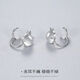 NSYCA Old Phoenix 999 Sterling Silver Lucky Cat No Piercing Ear Clip Silicone Painless Cute Kitten Glazed Ear Jewelry Cat Ear Clip Platinum Pair Lao Fengxiang Same Style