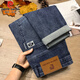 Pierre Cardin high-end jeans men's autumn and winter loose straight men's pants trendy embroidered casual pants men's haze blue 33