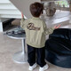 Boys' baseball uniform jacket spring and autumn 2025 new early spring children's clothing fashionable autumn jacket handsome top light green 120