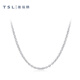 Xie Ruilin (TSL) platinum necklace simple Pt platinum plain chain women's clavicle chain BF469 platinum necklace (about 4.6g)